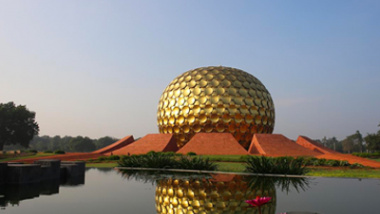 Aurovile globe